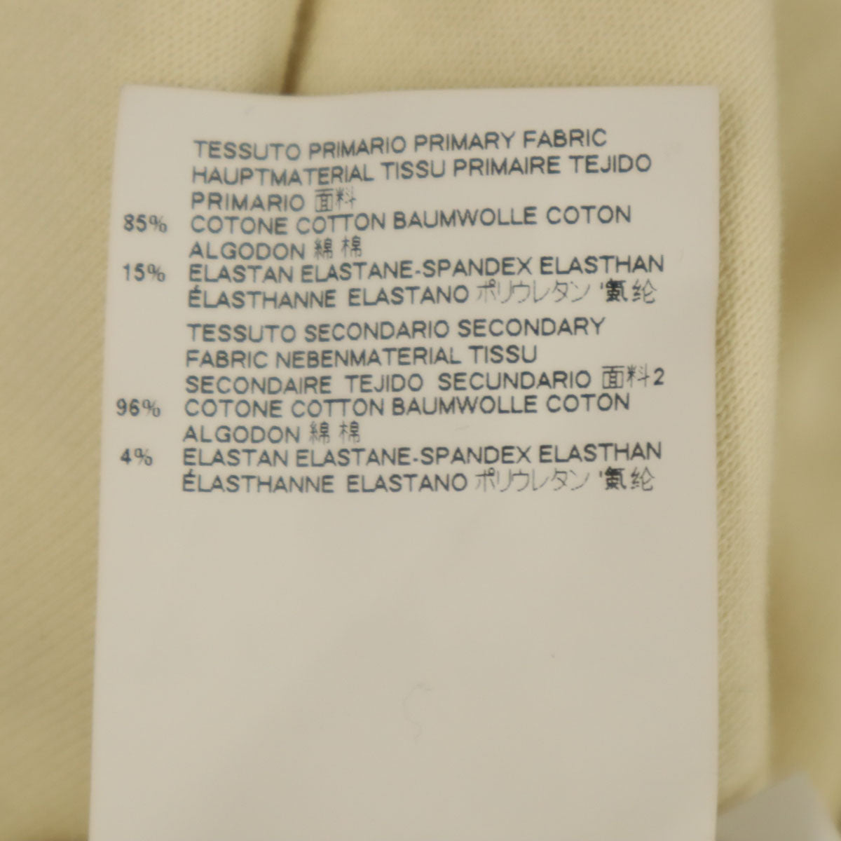 MM6 Maison Margiela エムエムシックス メゾンマルジェラ ポルトガル製 長袖 オフショルダースウェット ワンピース S アイボリー レディース