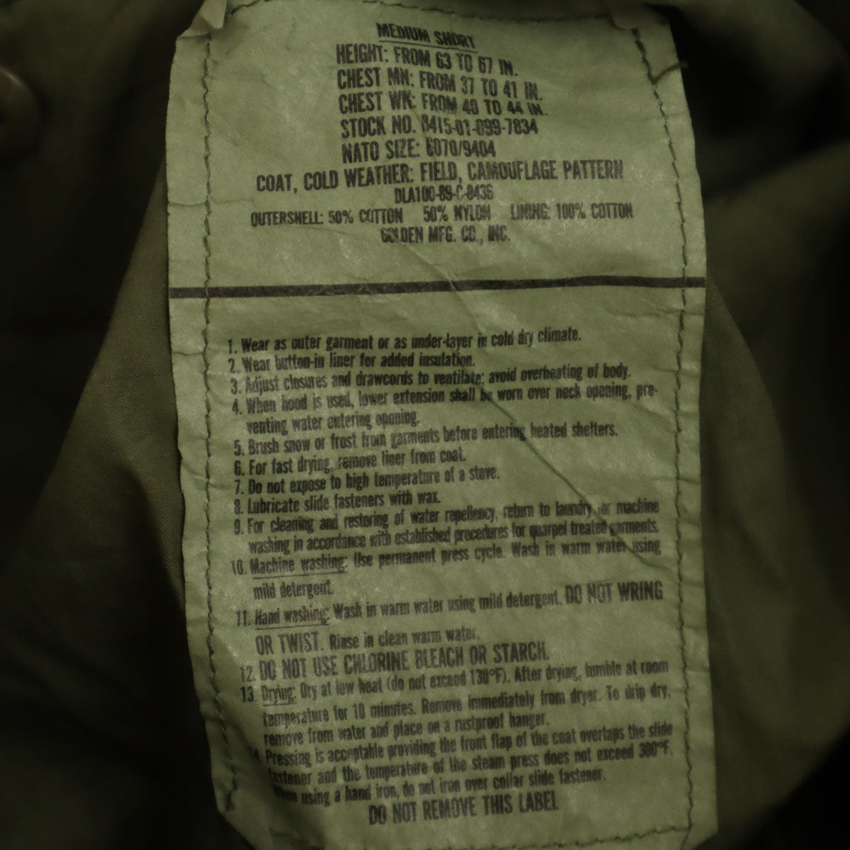 US ARMY アメリカ軍 80s DLA ヴィンテージ ウッドランドカモ M-65 フィールドジャケット M カーキ ライナー付き ミリタリー メンズ