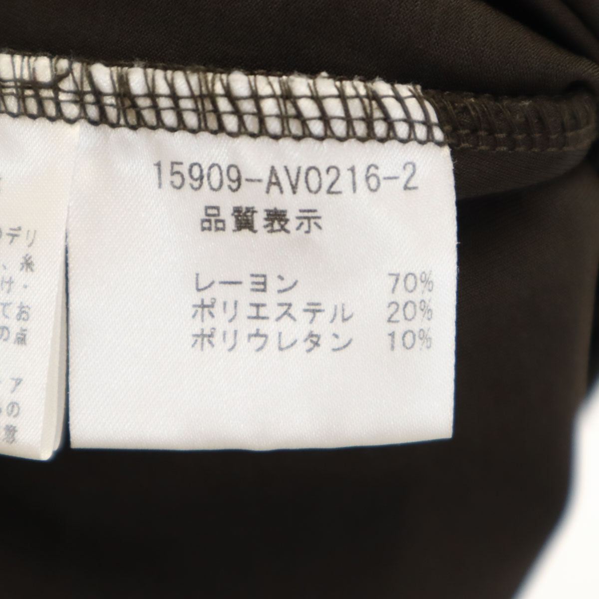 FOXEY NEW YORK フォクシーニューヨーク 日本製 長袖 ジップアップ カットソー ブラウン フーディー レディース