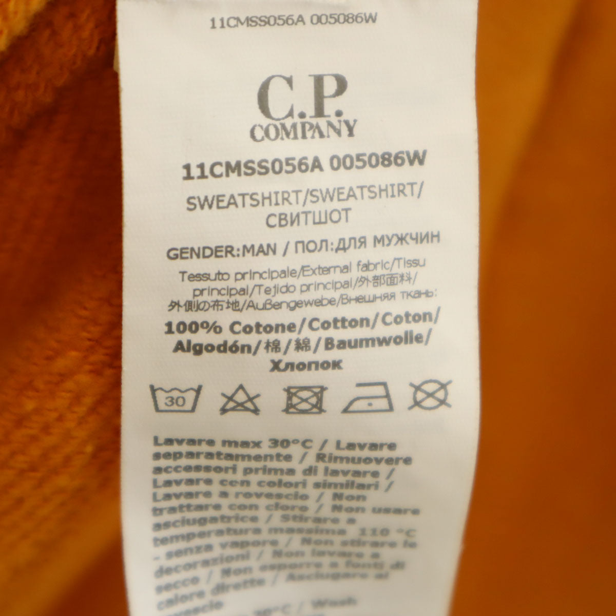 C.P.Company シーピーカンパニー 長袖 スウェットパーカー XL オレンジ メンズ