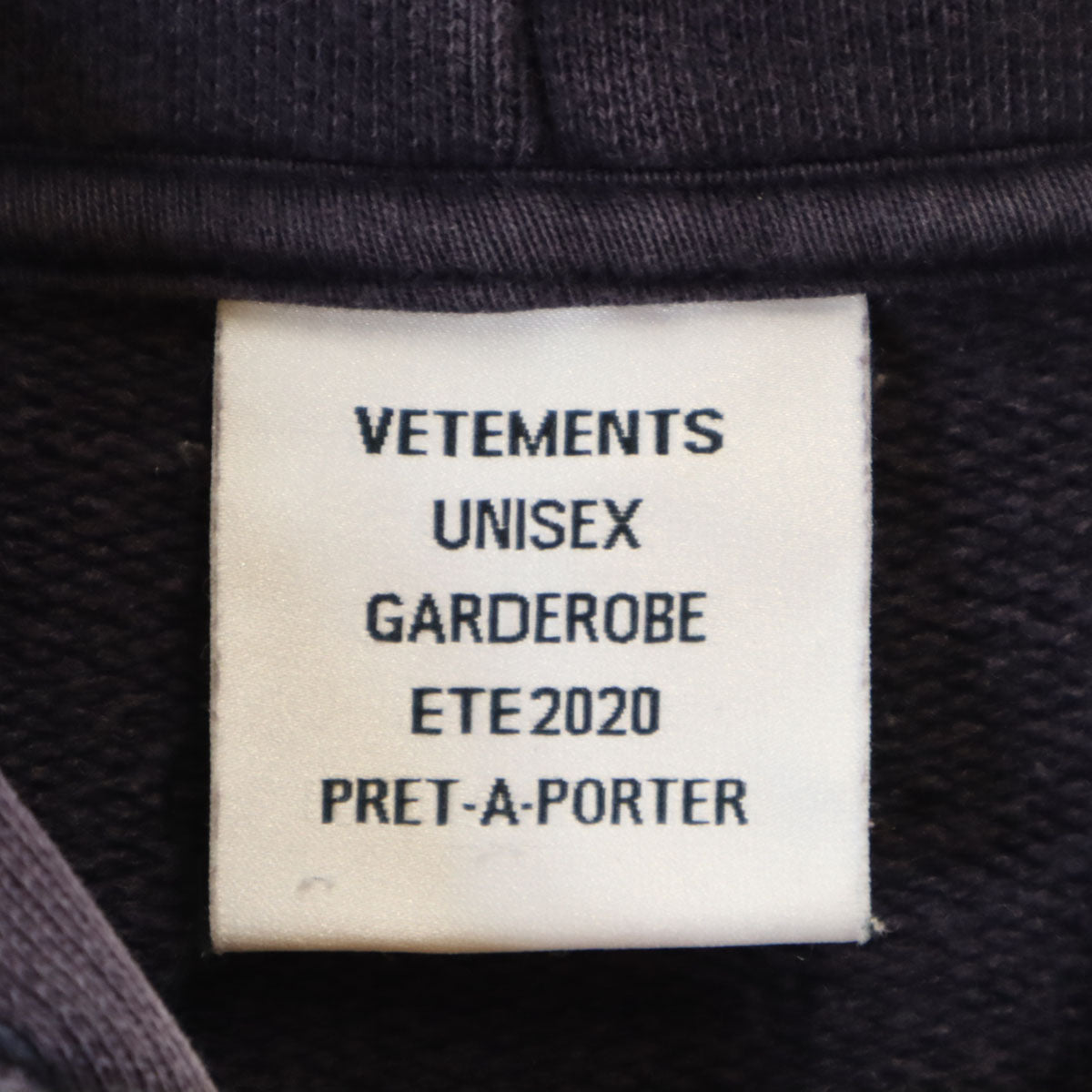 VETEMENTS ヴェトモン 長袖 バーコードパッチ スウェットパーカー M ネイビー プルオーバー ユニセックス メンズ