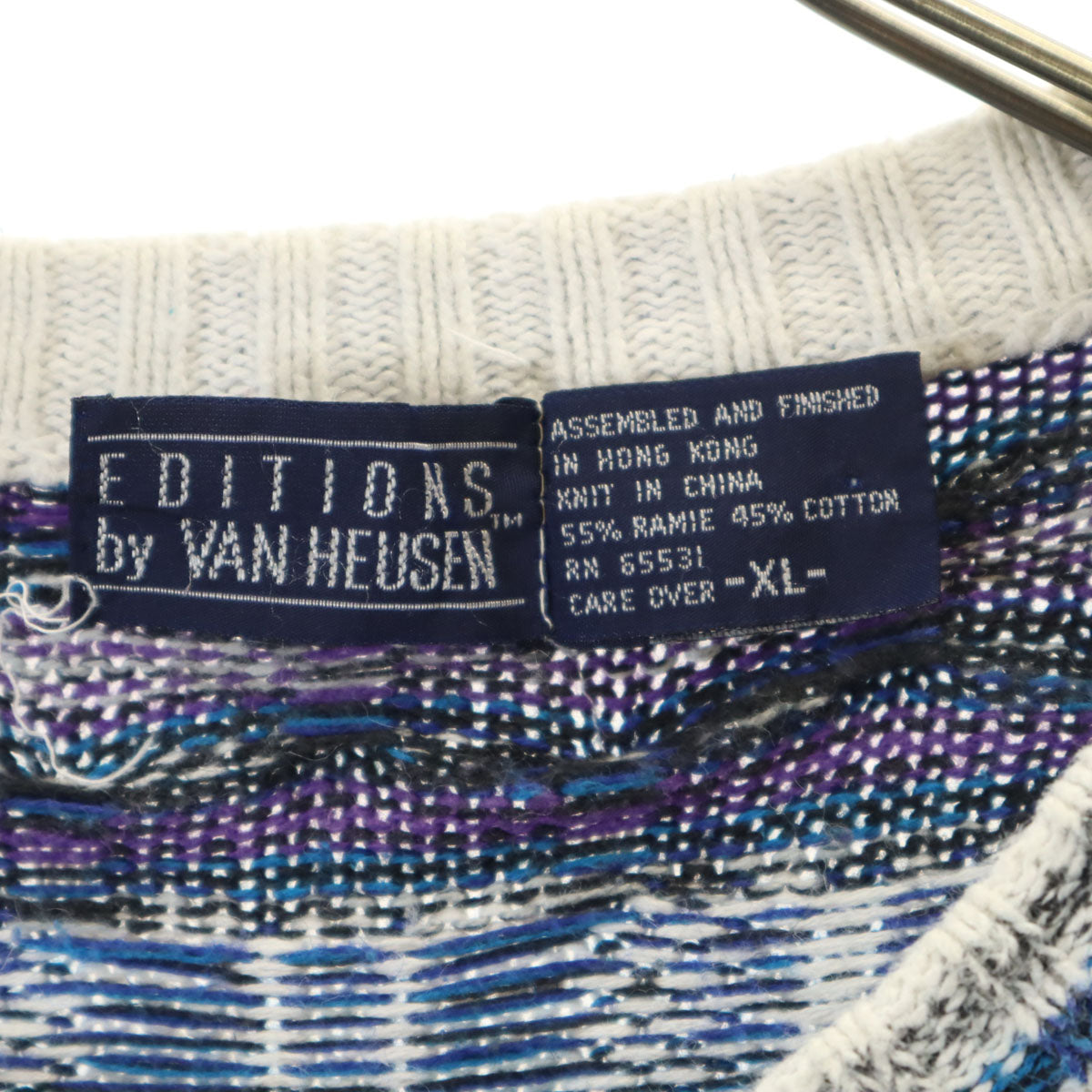 VAN HEUSEN ヴァンヒューゼン 90s オールド 総柄 長袖 3D ニット XL ブルー系 セーター メンズ