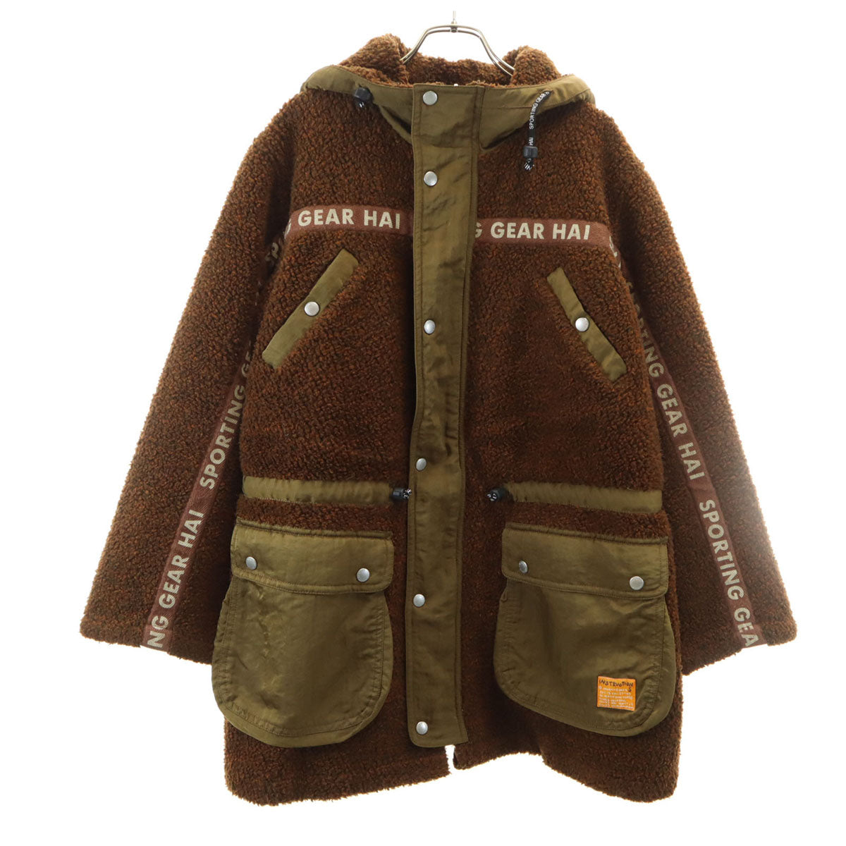 HAI SPORTING GEAR ハイスポーティングギア 80s 90s オールド フーデッド ボアコート M ブラウン イッセイミヤケ メンズ