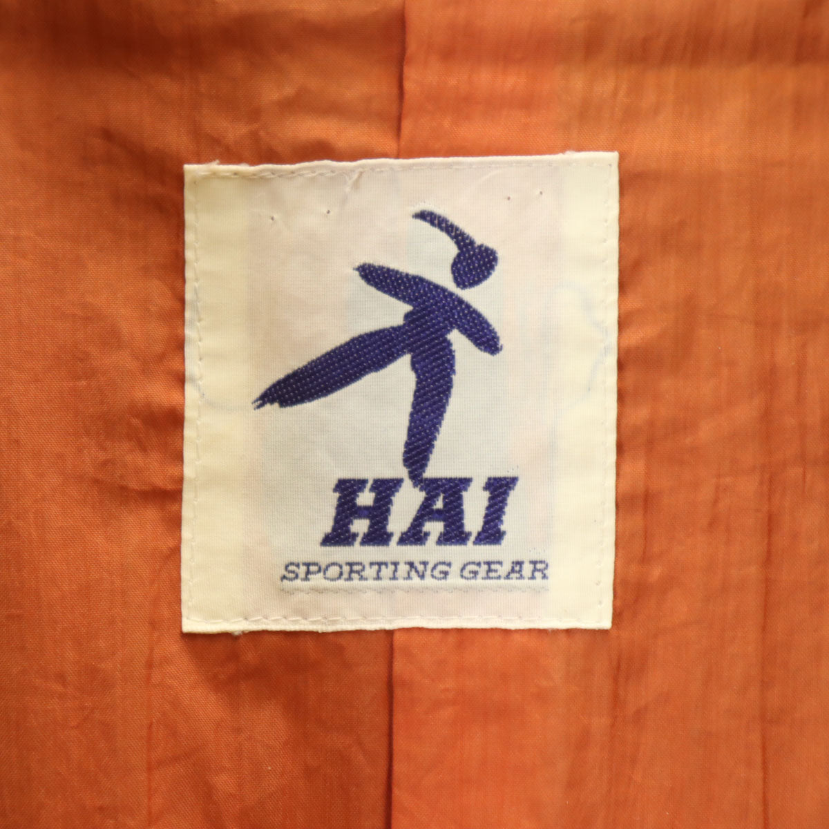 HAI SPORTING GEAR ハイスポーティングギア 80s 90s オールド フーデッド ボアコート M ブラウン イッセイミヤケ メンズ