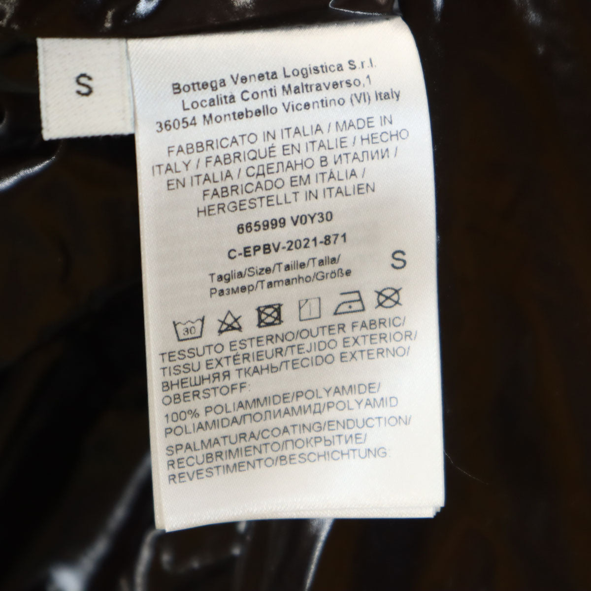 美品 BOTTEGA VENETA ボッテガ ヴェネタ 21AW イタリア製 ライトウエイト シャイニー コーティング ダウンジャケット S ダークブラウン 665999 メンズ