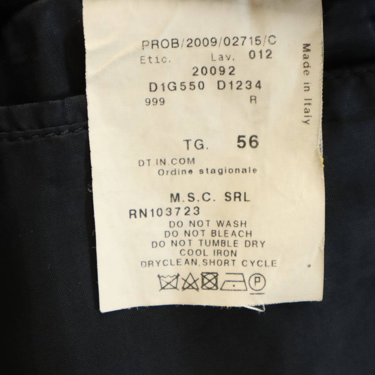 Emporio Armani エンポリオアルマーニ イタリア製 ウールジャケット 56 ブラック ビッグサイズ メンズ