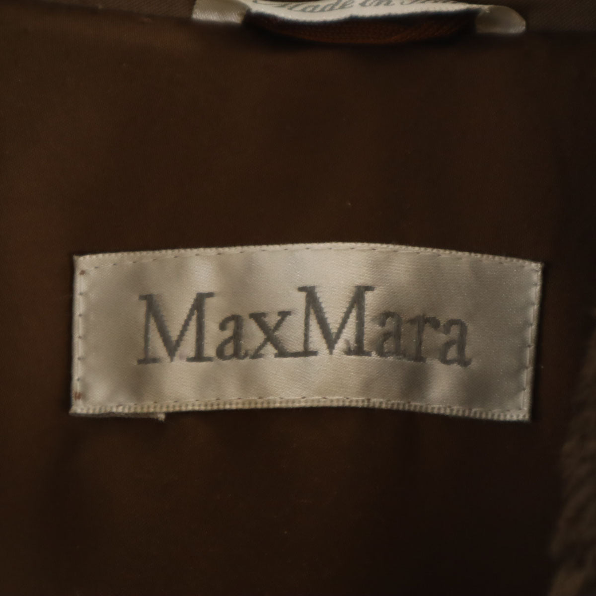 MAX MARA マックスマーラ イタリア製 中綿コート 40 ブラウン レディース