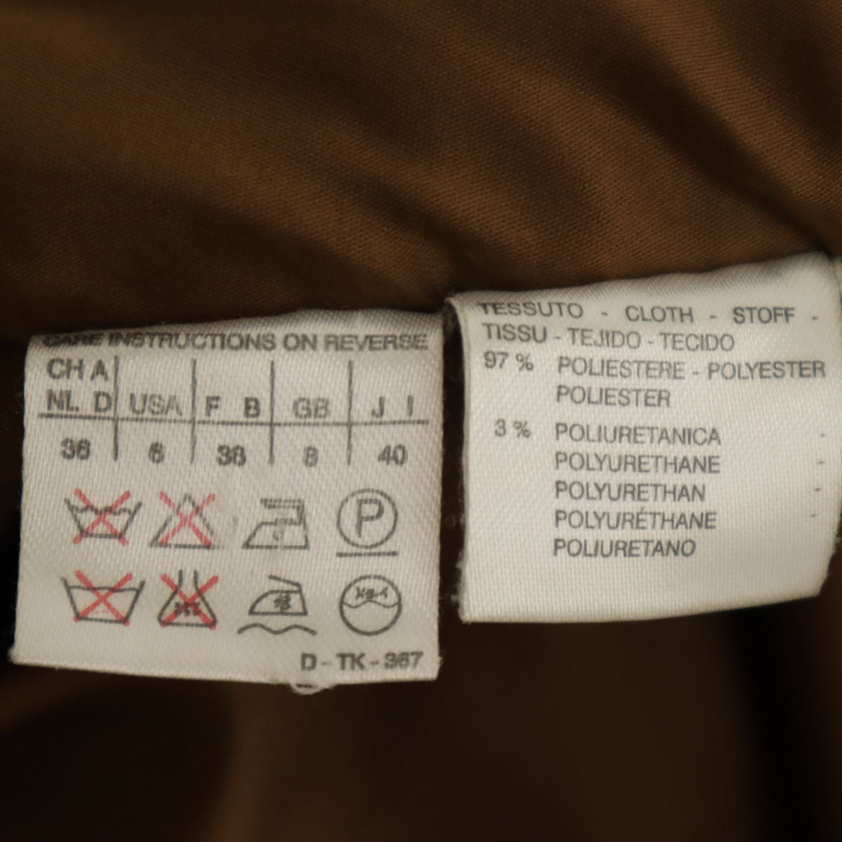 MAX MARA マックスマーラ イタリア製 中綿コート 40 ブラウン レディース