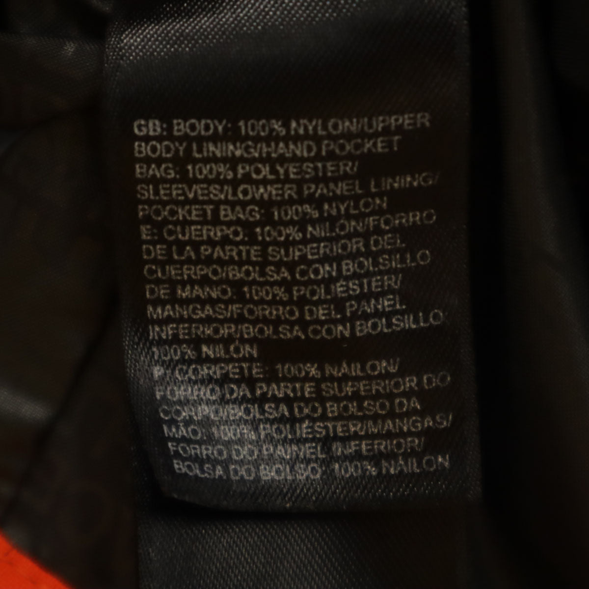 THE NORTH FACE ノースフェイス マウンテンパーカー XXL オレンジ T0ATPT アウトドア ビッグサイズ メンズ