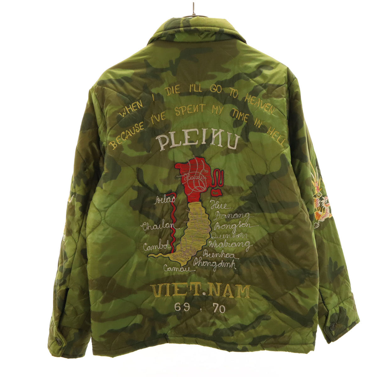 東洋エンタープライズ テーラー東洋 カモフラ柄 ベトナムマップ ベトジャン ライナー ジャケット M オリーブ TT13675 迷彩 虎 龍 キルティング メンズ