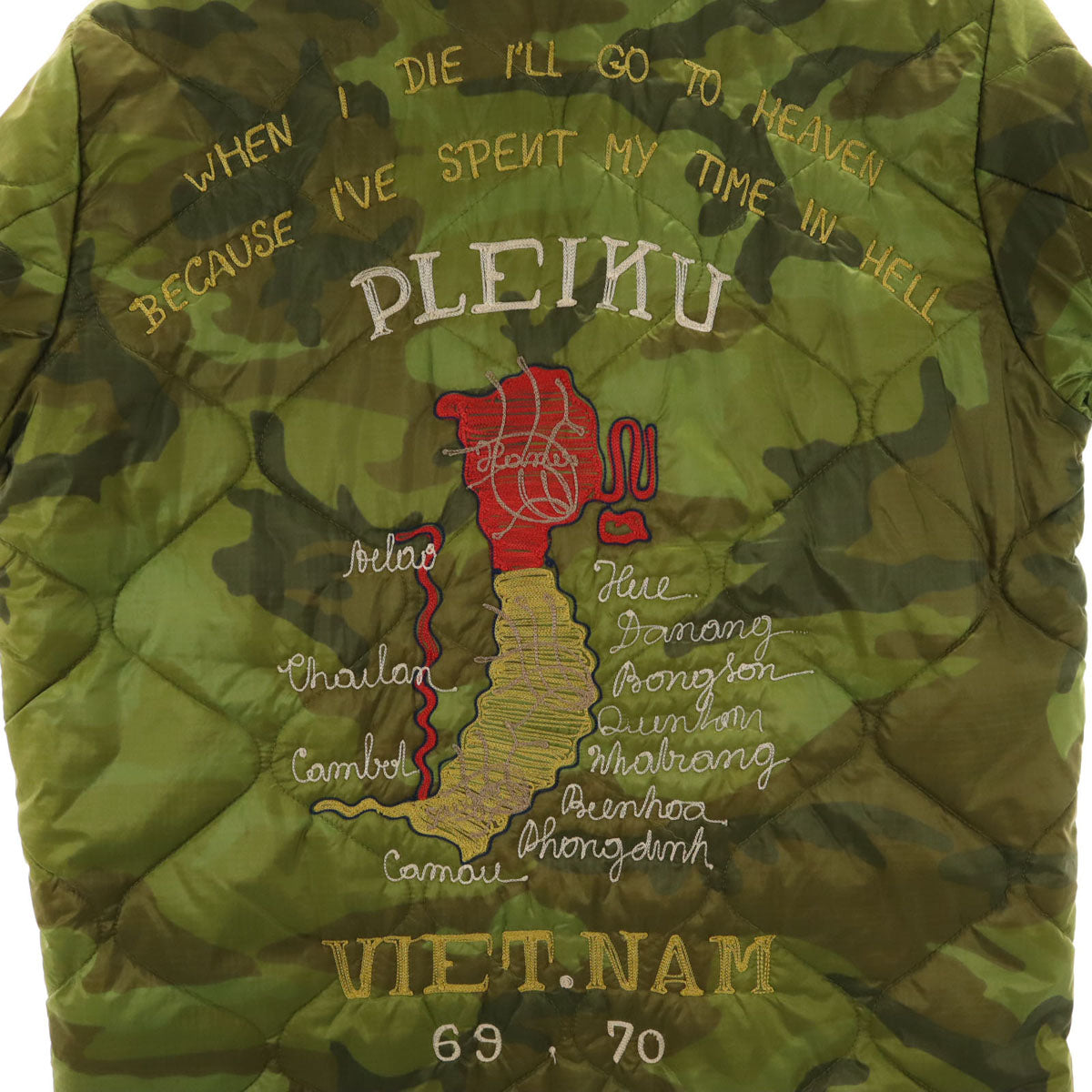 東洋エンタープライズ テーラー東洋 カモフラ柄 ベトナムマップ ベトジャン ライナー ジャケット M オリーブ TT13675 迷彩 虎 龍 キルティング メンズ