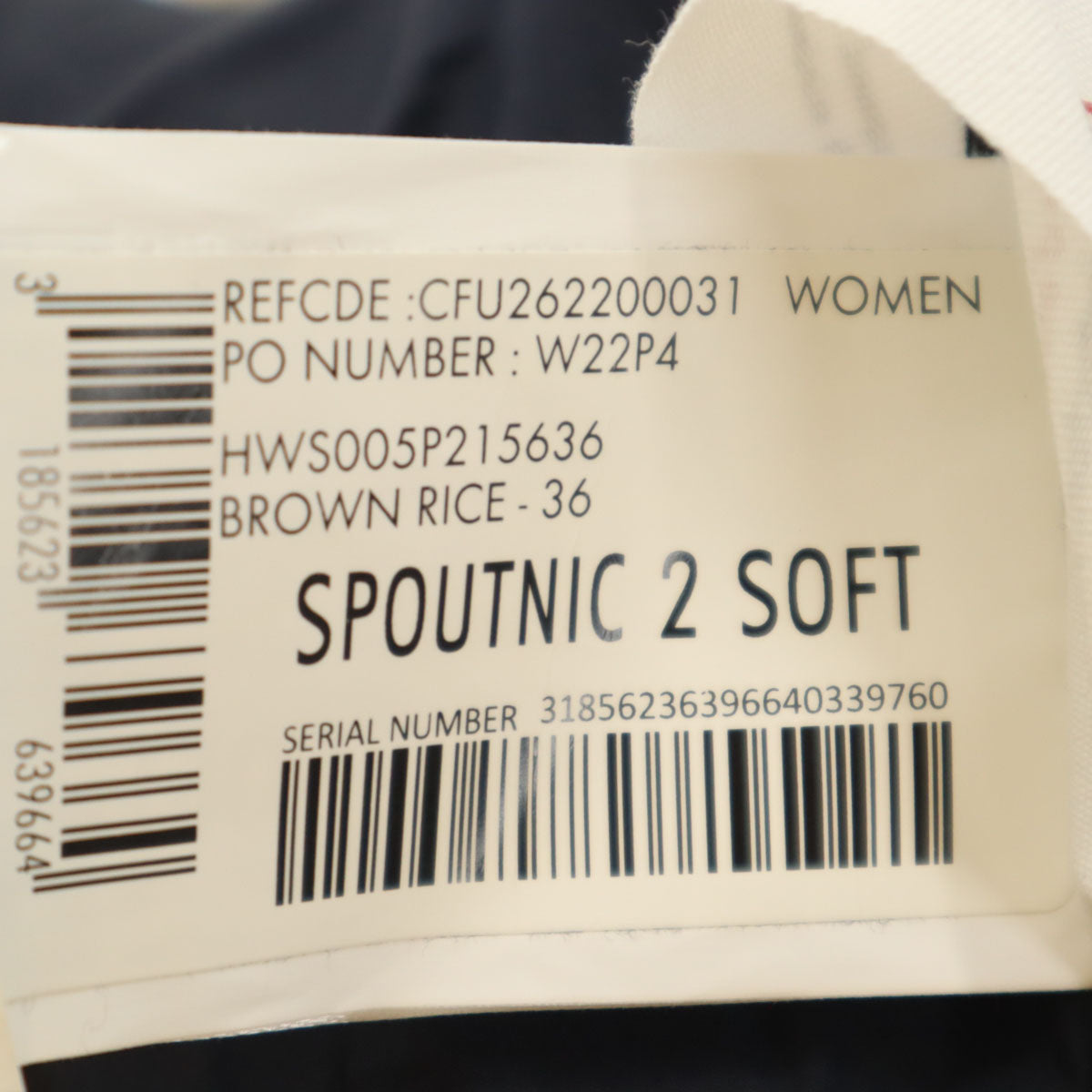 Pyrenex ピレネックス ダウンジャケット 36 ベージュ レディース