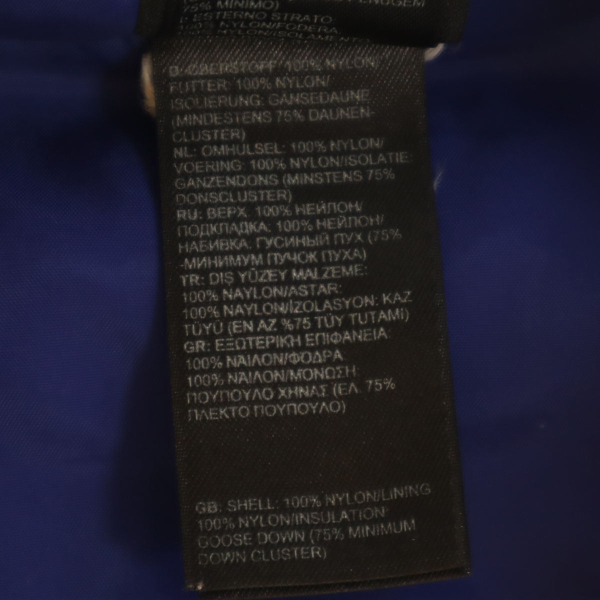 THE NORTH FACE ノースフェイス ダウンジャケット S アイボリー アウトドア レディース