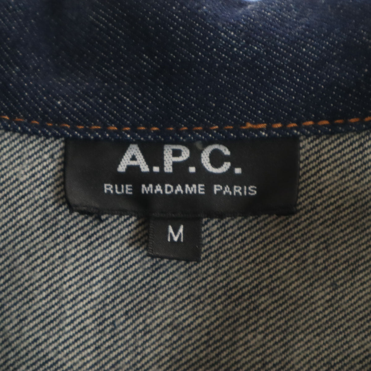 美品 A.P.C. アーペーセー デニムジャケット 上下 セットアップ M/w29 インディゴ アソート メンズ