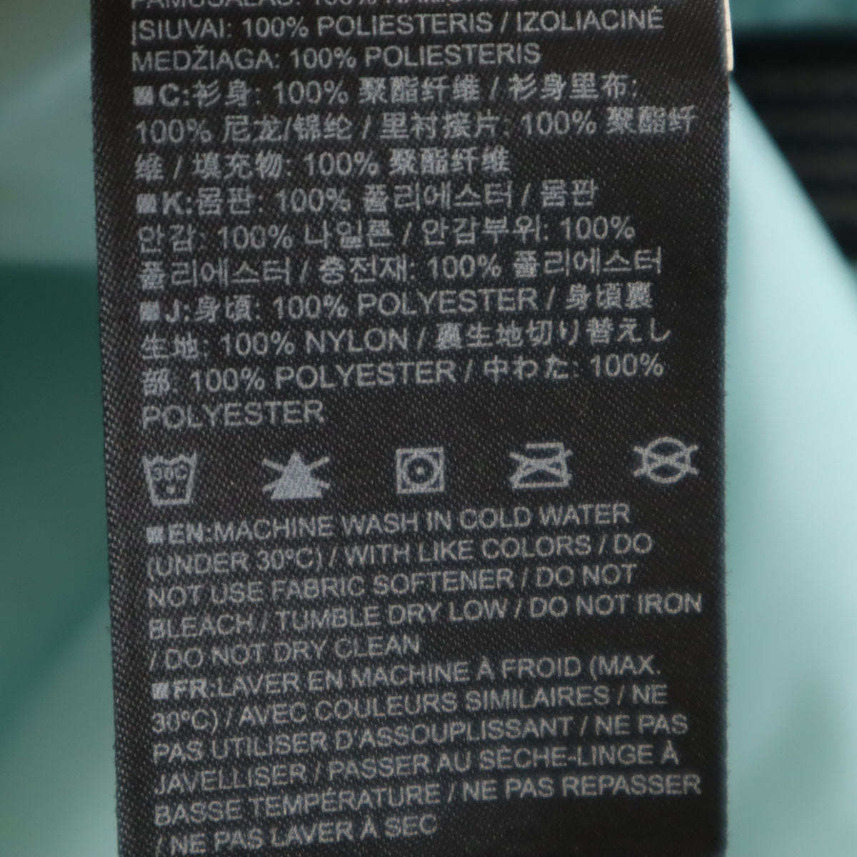 BURTON バートン スノーボード ジャケット 上下 セットアップ L ブルー系 アソート レディース