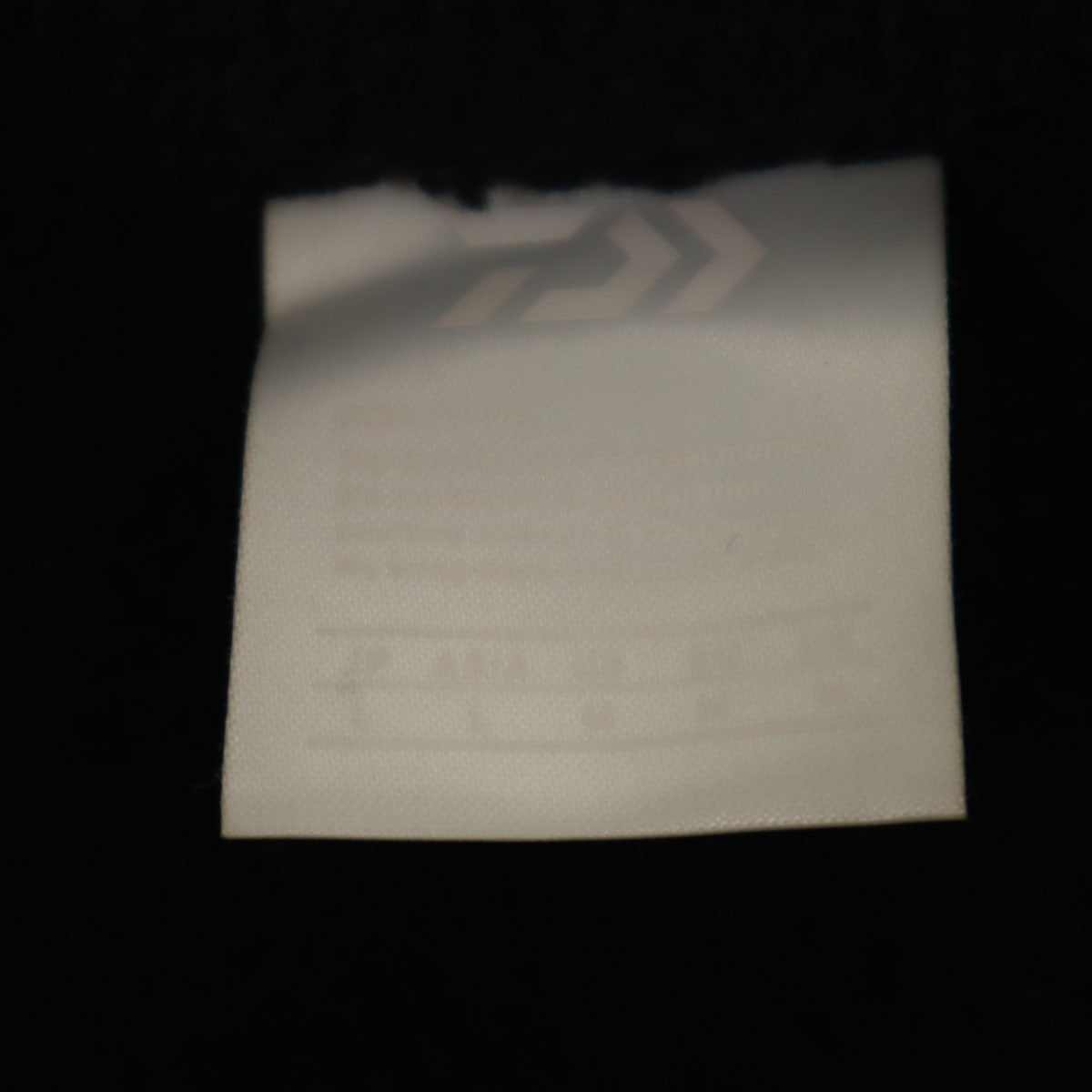 Daiwa ダイワ フリースジャケット L ブラック メンズ