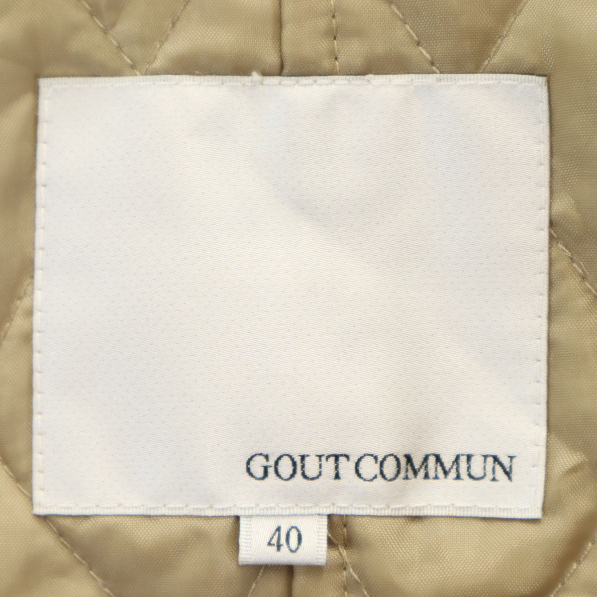 gout commun グーコミューン コート 40 ベージュ 中綿ライナー付き レディース