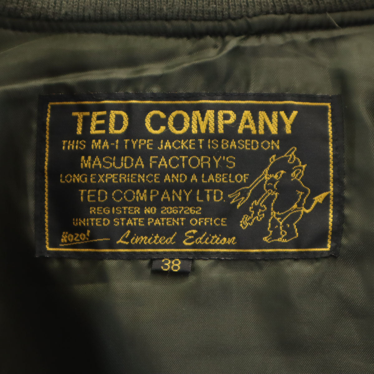 Ted Company テッドカンパニー ブルゾン 38 カーキ メンズ