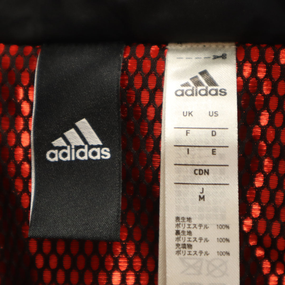 adidas アディダス 中綿ジャケット M ブラック メンズ