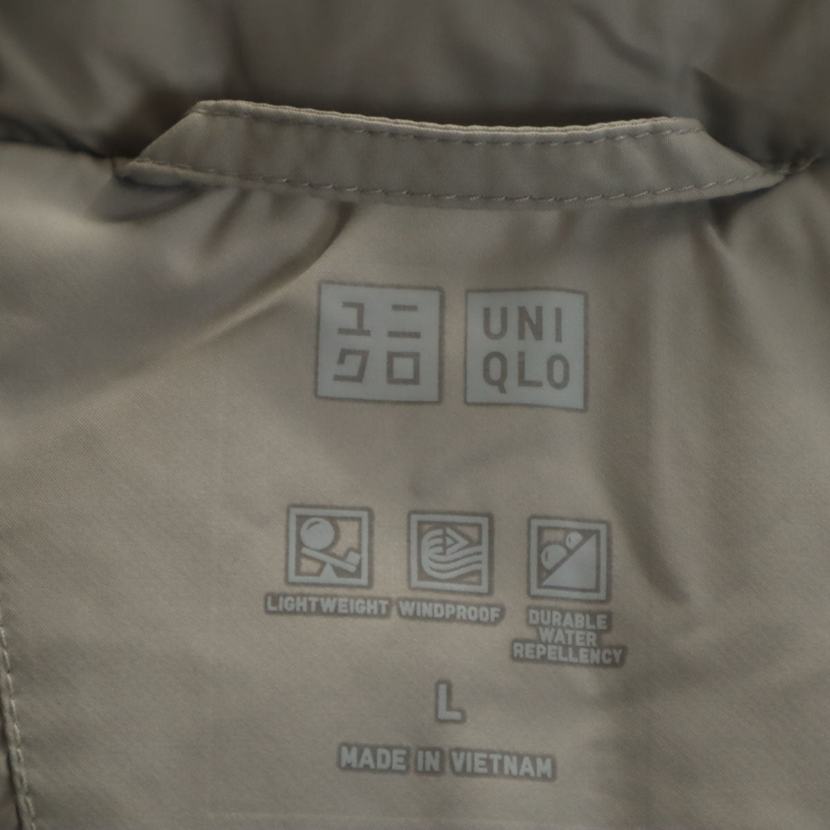UNIQLO ユニクロ シームレス ダウンパーカー L グレー メンズ