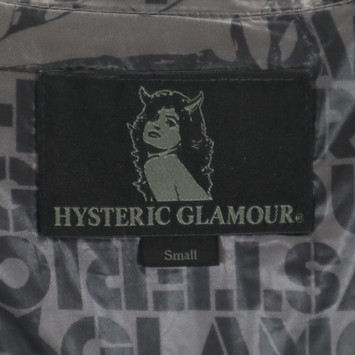 HYSTERIC GLAMOUR ヒステリックグラマー ナイロンタフタ 中綿ジャケット S チャコール メンズ
