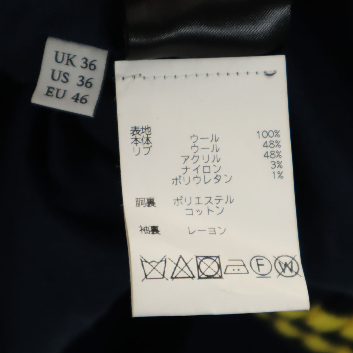 J.W.Anderson. ジェイダブリューアンダーソン イタリア製 トグルボタン バーシティ ジャケット 36 ネイビー メンズ