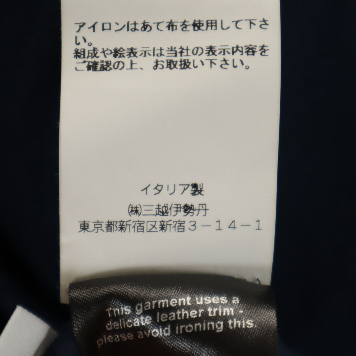 J.W.Anderson. ジェイダブリューアンダーソン イタリア製 トグルボタン バーシティ ジャケット 36 ネイビー メンズ