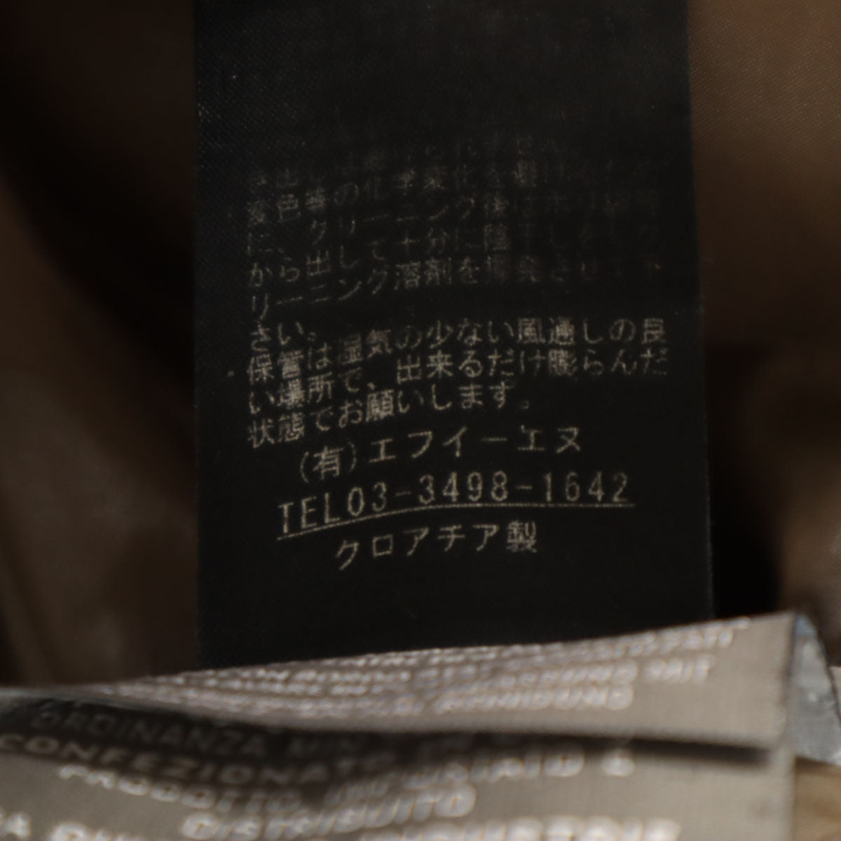 DUVETICA デュベティカ kappa ダウンコート 38 チャコールブラック ラクーンファー付き レディース