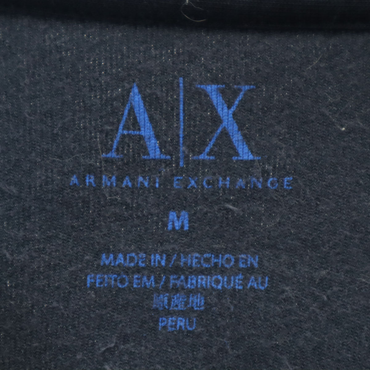 ARMANI EXCHANGE アルマーニエクスチェンジ ジップジャケット M ネイビー メンズ