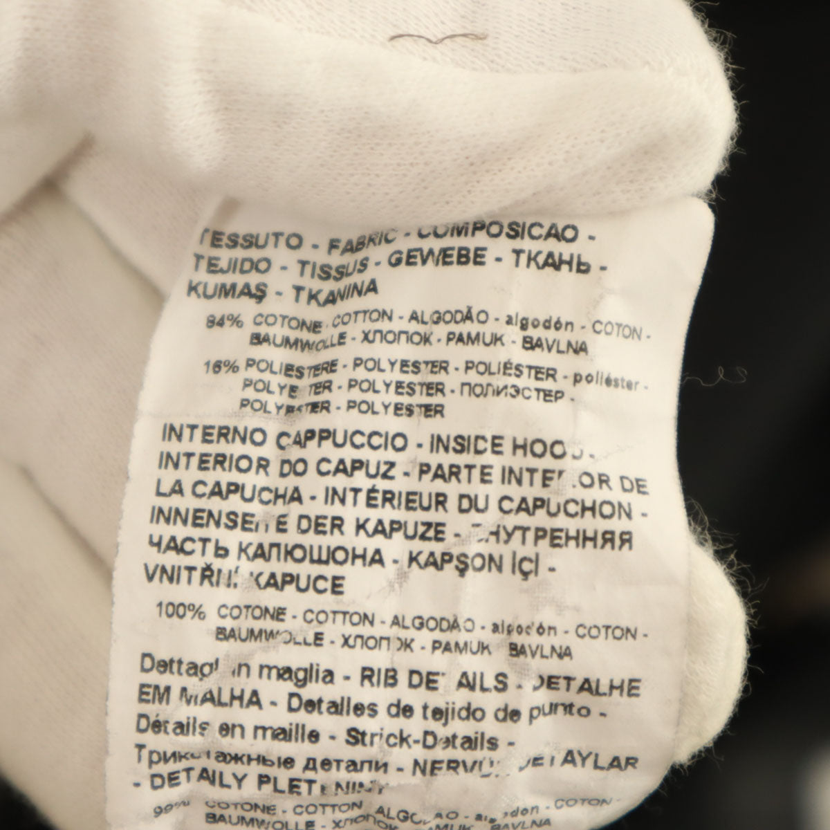 Emporio Armani エンポリオアルマーニ 長袖 スウェット ジップパーカー M ブラック メンズ