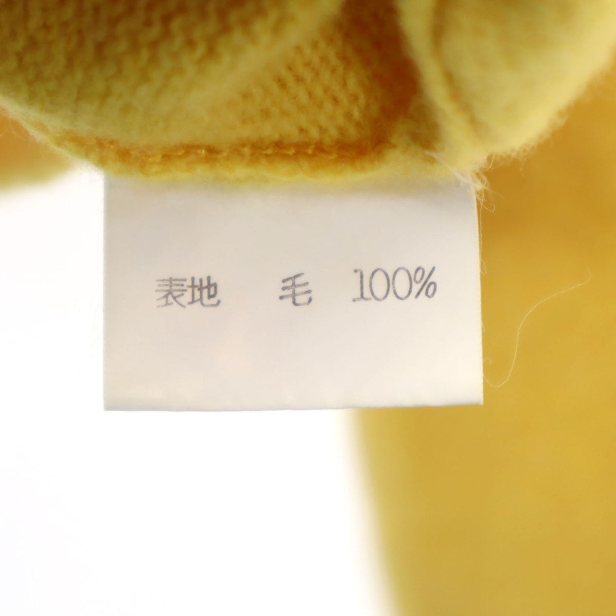 agnes b. アニエスベー スコットランド製 長袖 ニットカーディガン 40 イエロー レディース