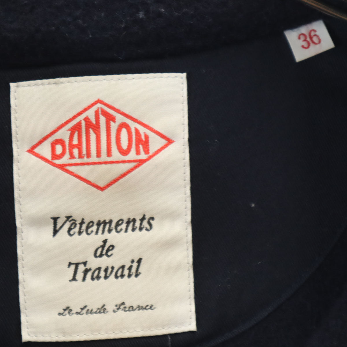 Danton ダントン 日本製 ウールジャケット 36 ネイビー メンズ