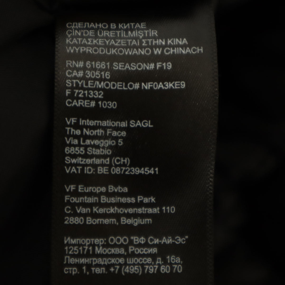 THE NORTH FACE ザノースフェイス ダウンジャケット M ブラック アウトドア NF0A3KE9 レディース