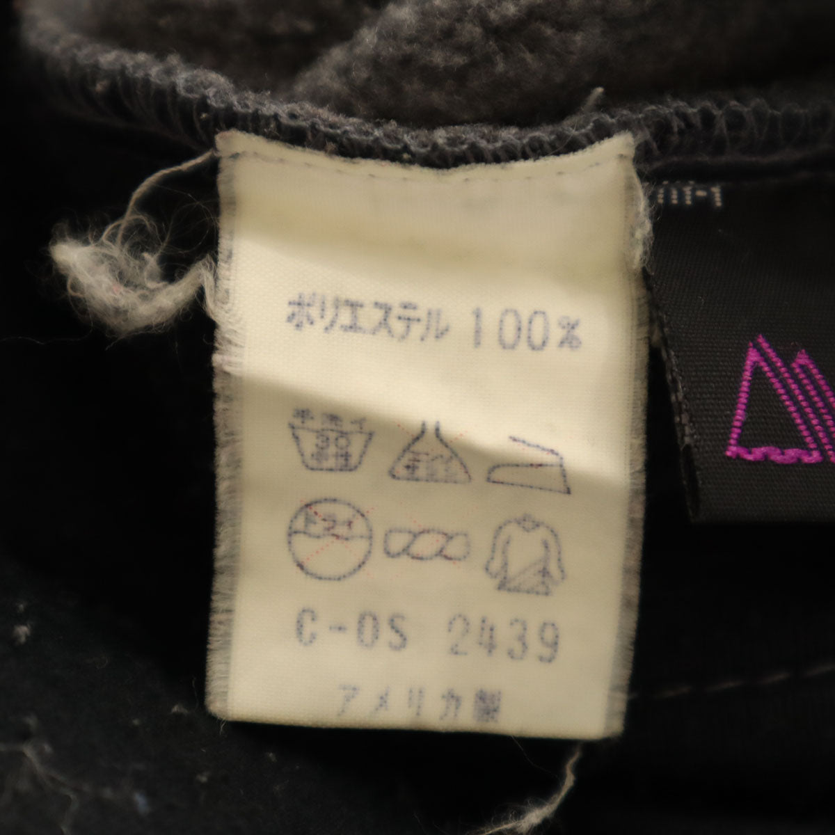 PEN FIELD ペンフィールド 90s USA製 オールド ハーフジップ フリースジャケット L グレー プルオーバー メンズ