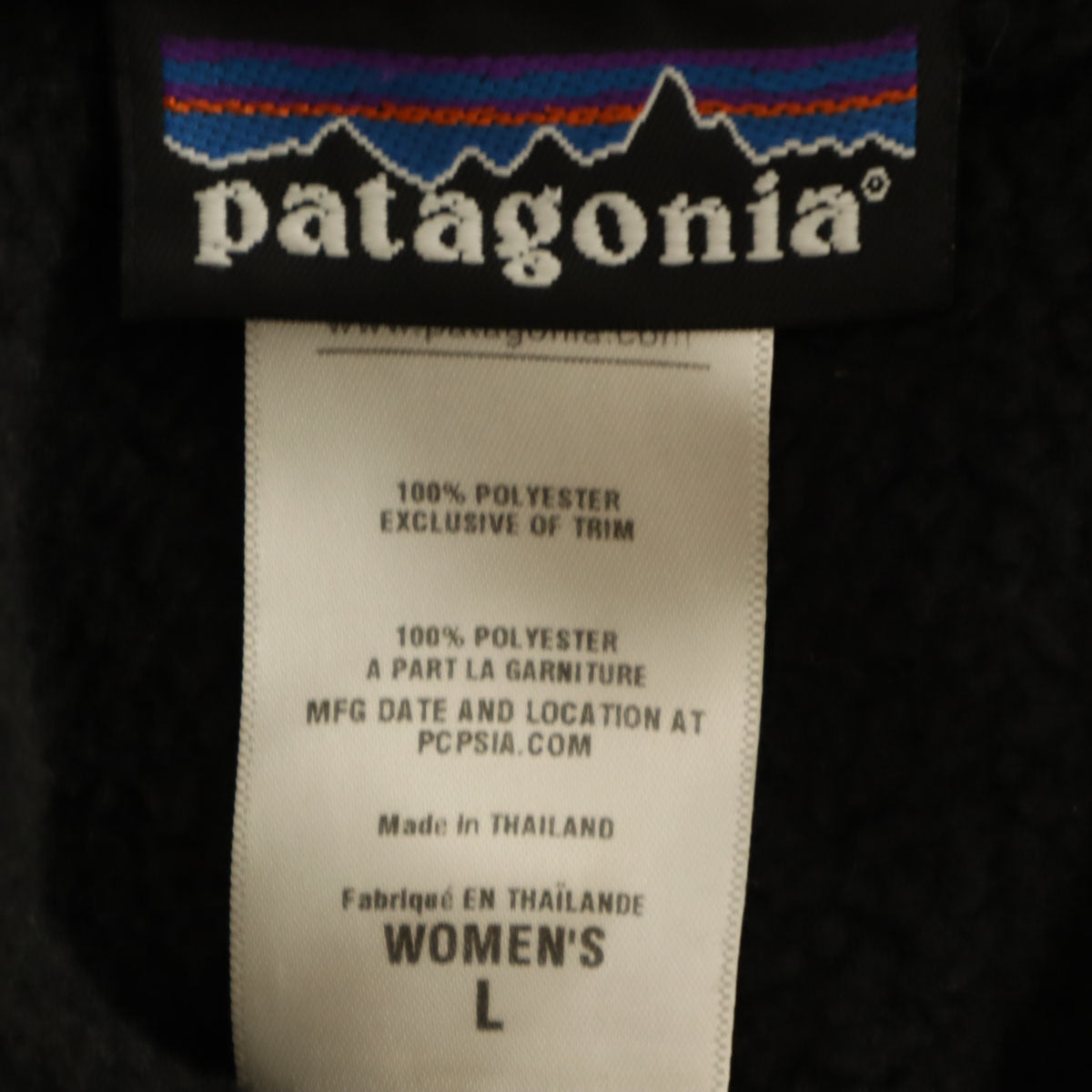 patagonia パタゴニア 長袖 ニット ジップパーカー L ブラック アウトドア 2553FA11 レディース