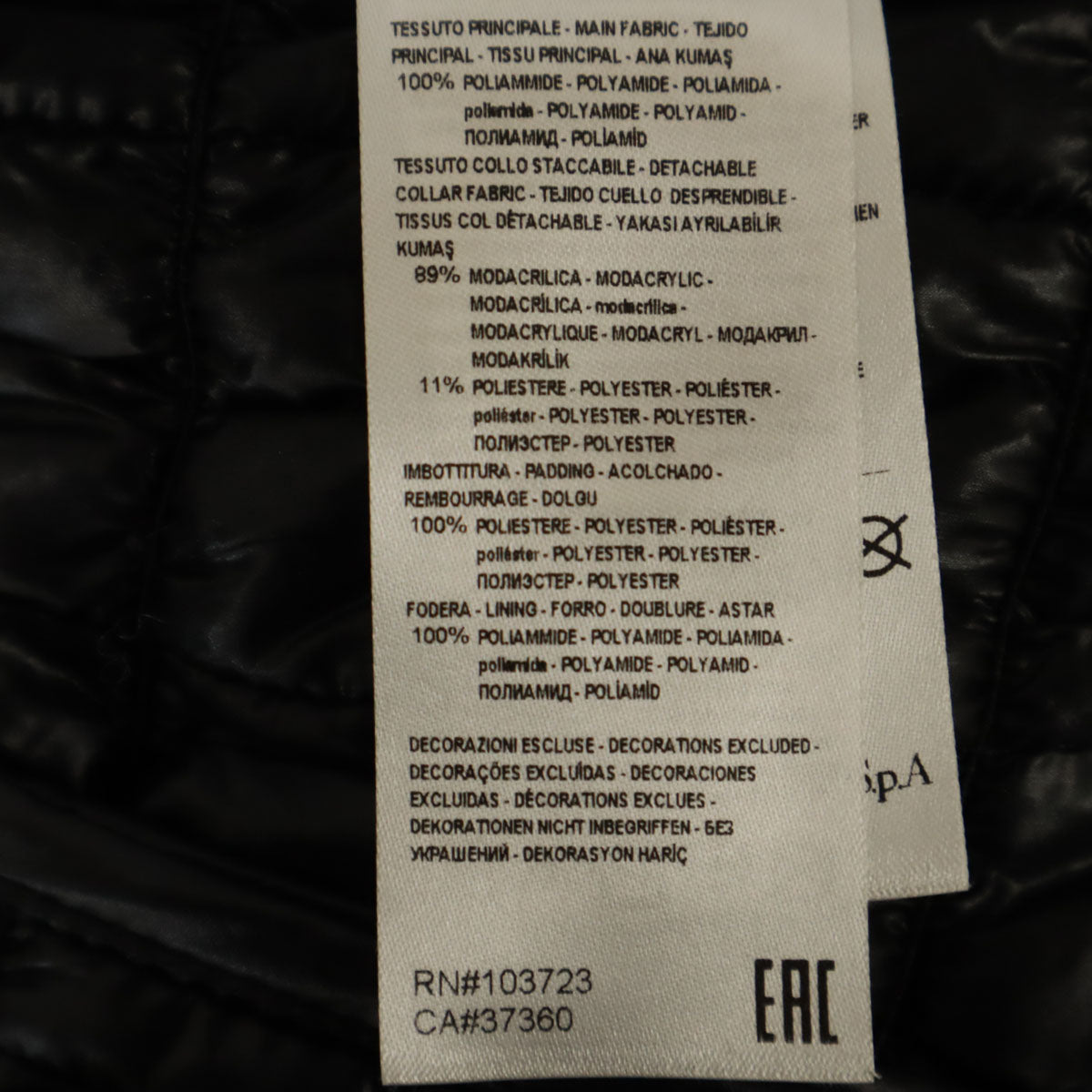 ARMANI EXCHANGE アルマーニエクスチェンジ 中綿ベスト M ブラック レディース