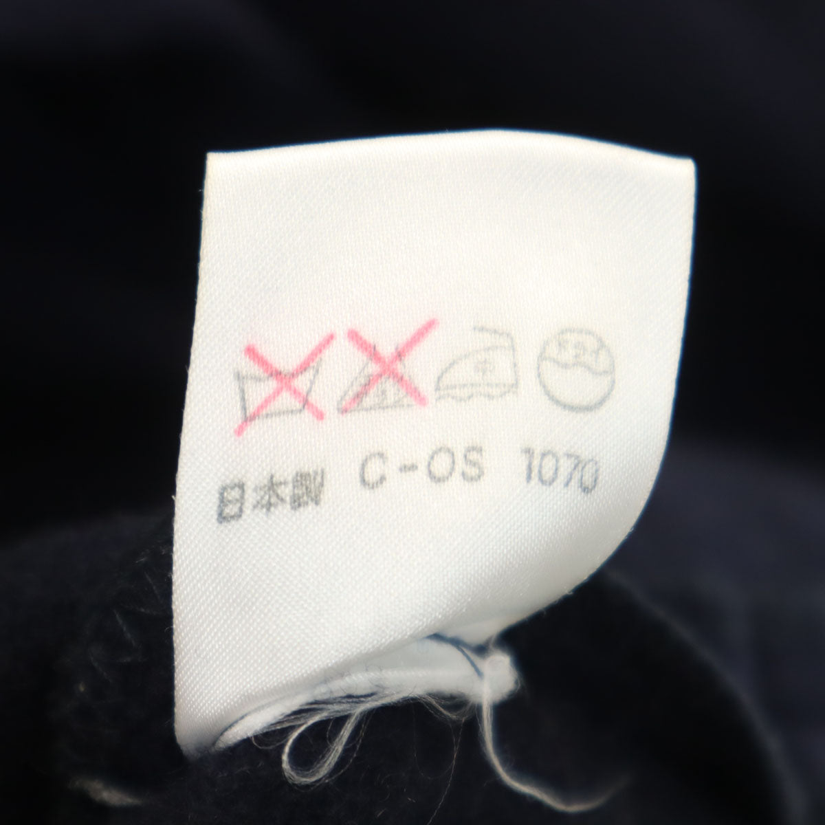 Paul Smith LONDON ポールスミスロンドン 長袖 Vネック ウールシャツ M ネイビー メンズ