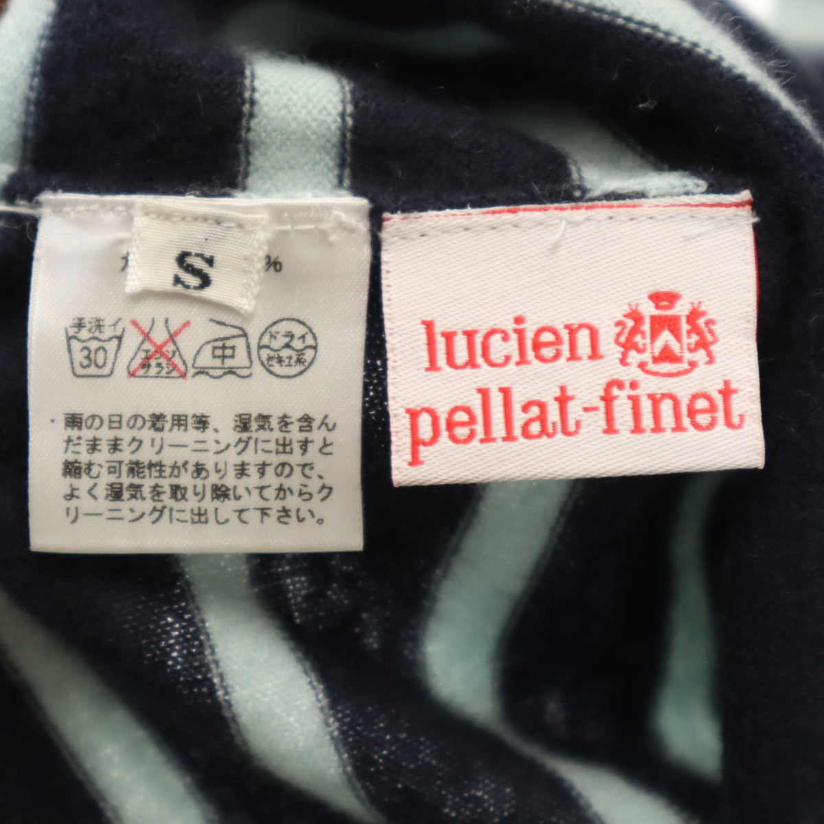 Lucien Pellat-Finet ルシアンペラフィネ カシミヤ100% 長袖 Vネック セーター S ネイビー メンズ