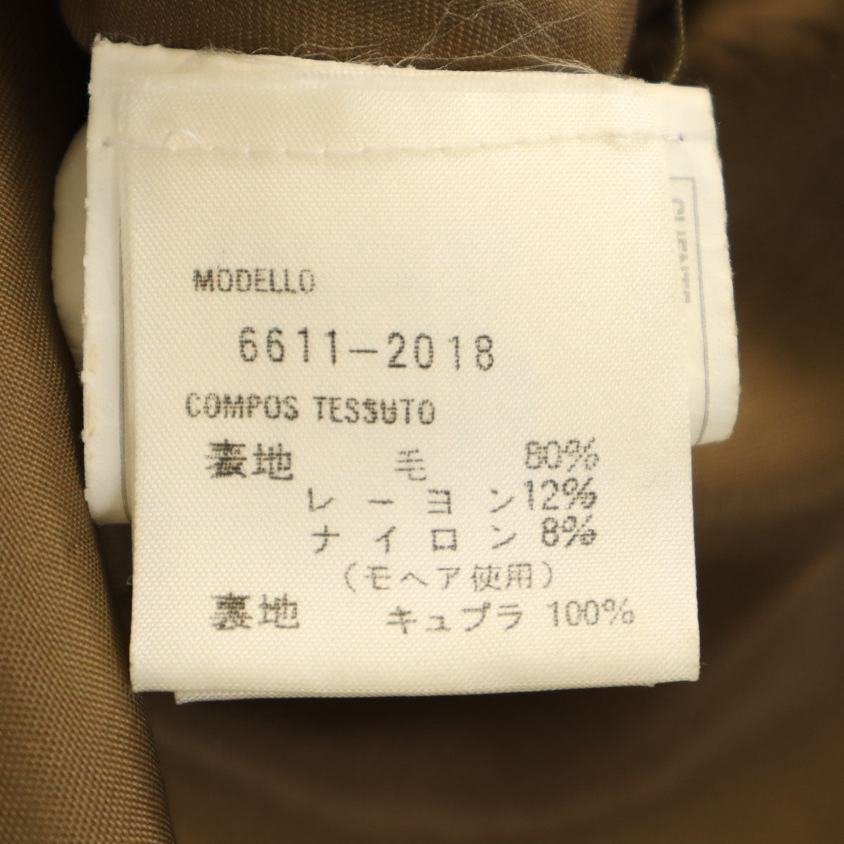 Emporio Armani エンポリオアルマーニ イタリア製 ダブル テーラードジャケット 50 カーキベージュ メンズ