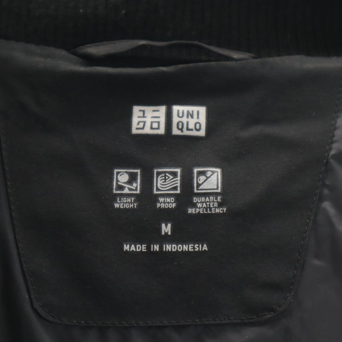 UNIQLO ユニクロ シームレス ショート ダウンコート M ブラック レディース