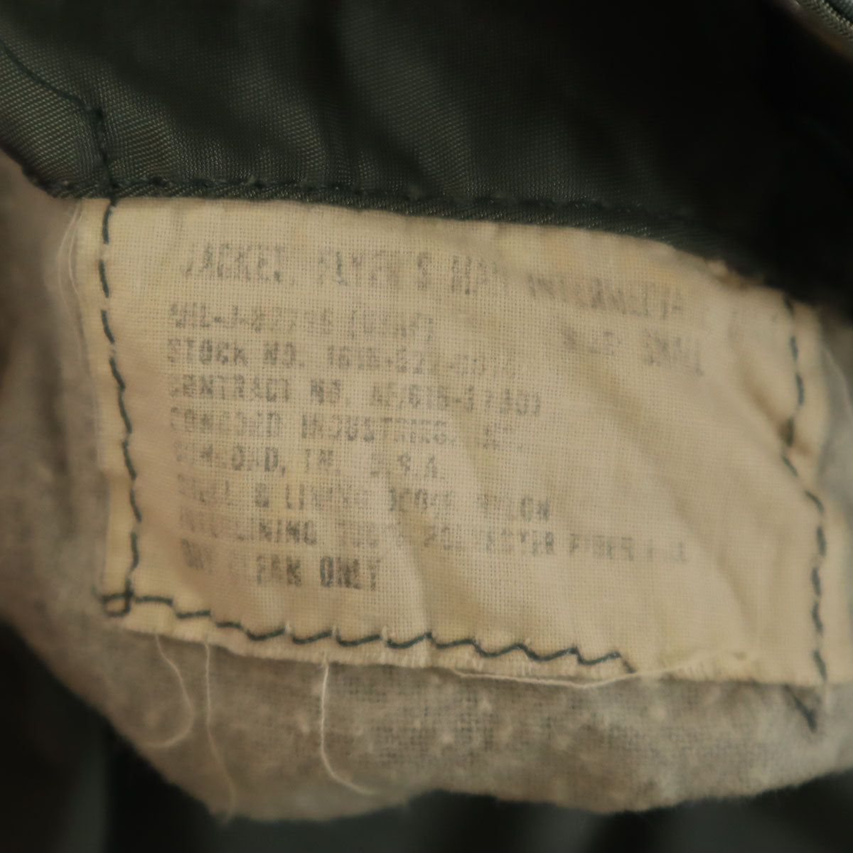 US ARMY アメリカ軍 80s ヴィンテージ MA-1 フライトジャケット S セージグリーン ミリタリー メンズ