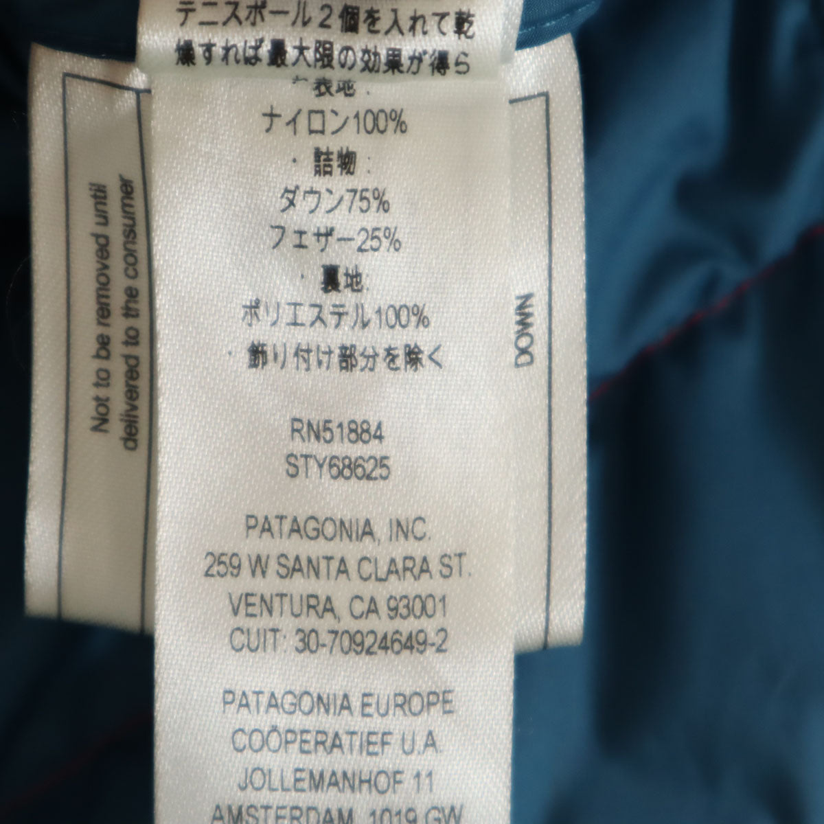 patagonia パタゴニア ダウンジャケット L 12 レッド 68625FA22 アウトドア ポケッタブル キッズ