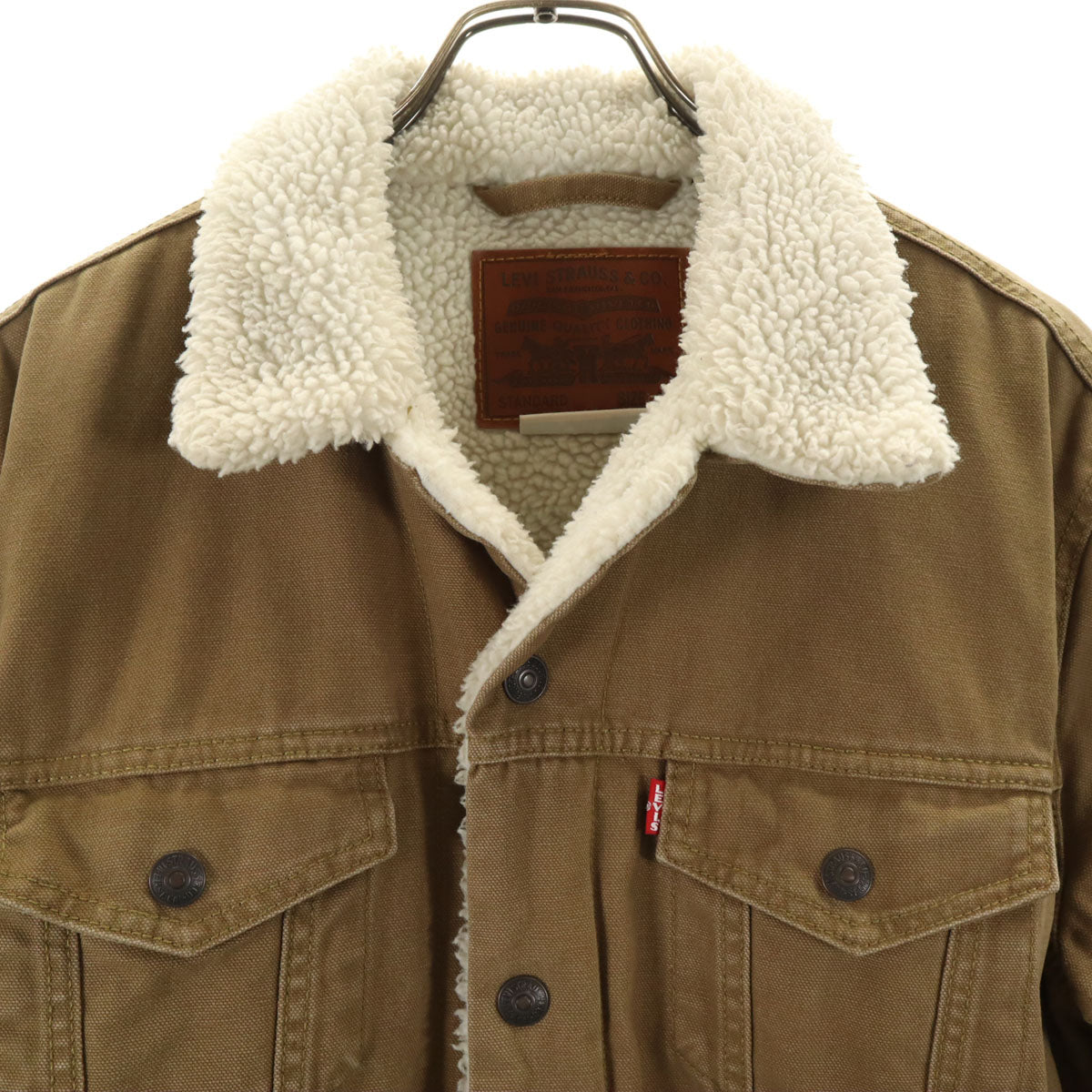 LEVI'S PREMIUM リーバイスプレミアム ビッグE シェルパ トラッカー ジャケット S カーキブラウン 裏ボア メンズ