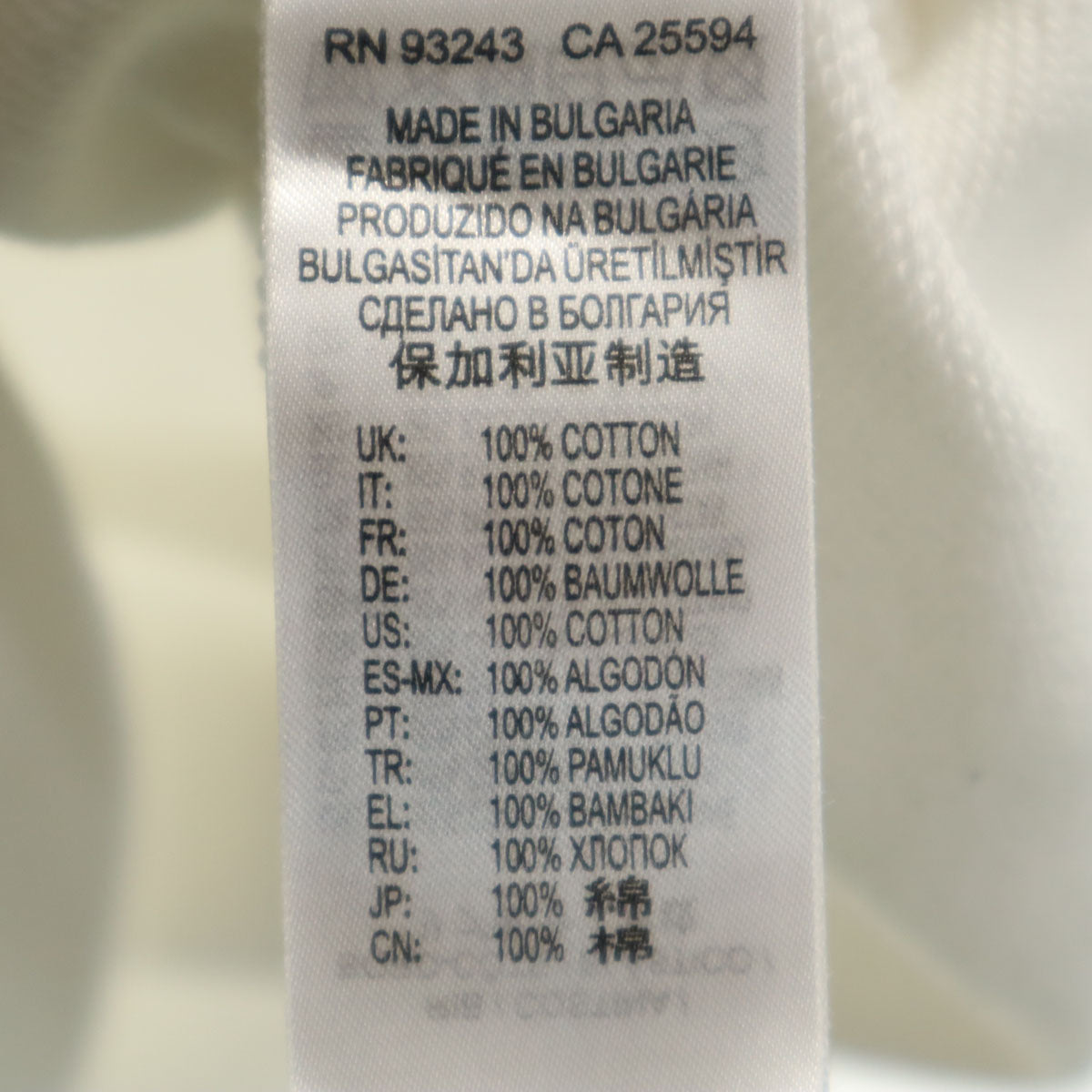 DIESEL ディーゼル 長袖 スウェットパーカー S ホワイト プルオーバー メンズ