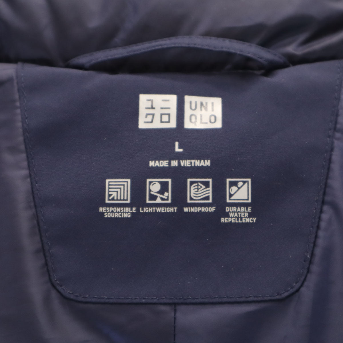 UNIQLO ユニクロ シームレス ダウンジャケット L ネイビー メンズ