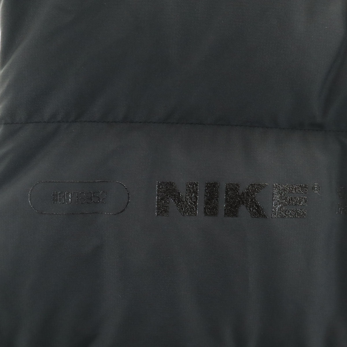 NIKE ナイキ ダウンベスト L ブラック メンズ