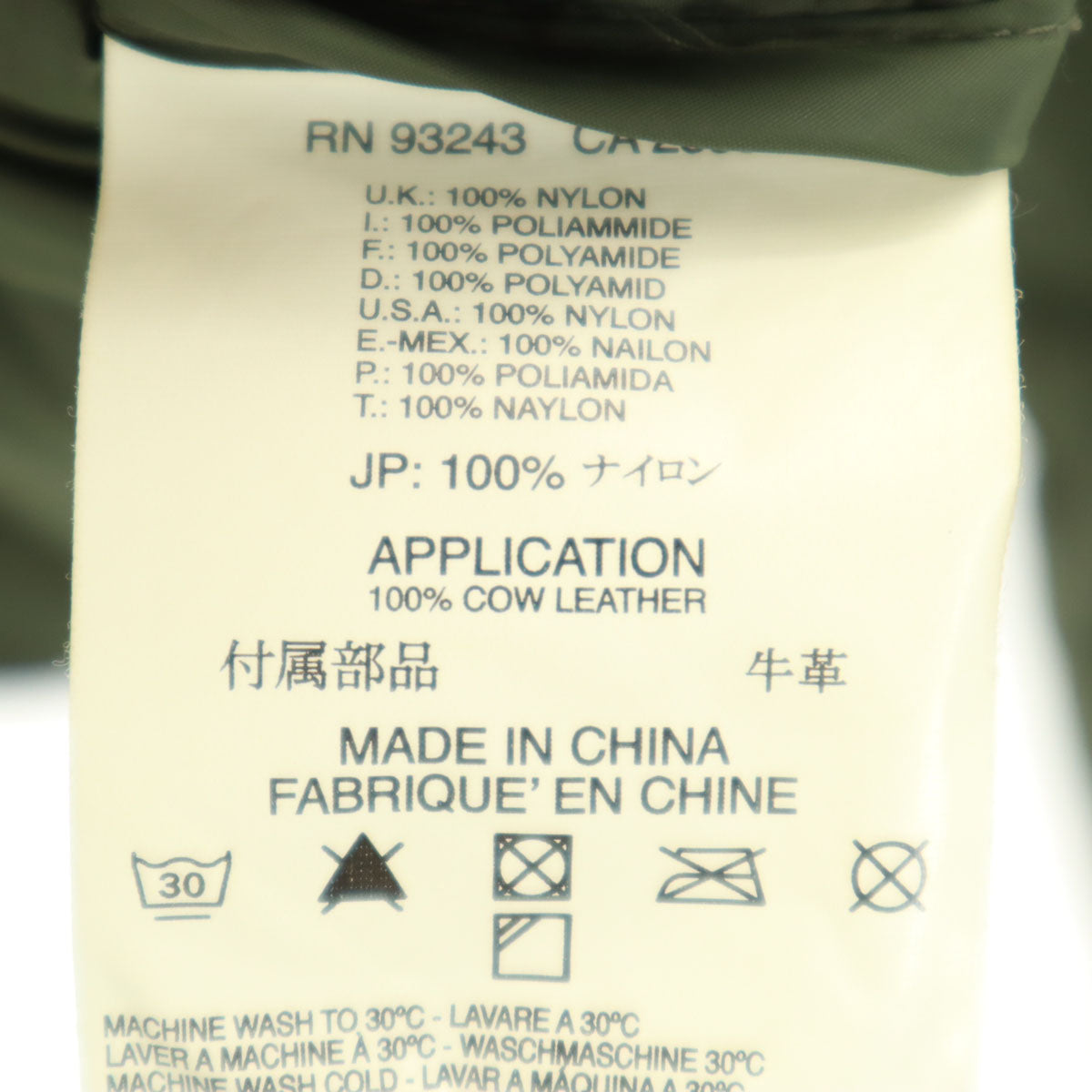 DIESEL ディーゼル 中綿ジャケット S カーキ メンズ