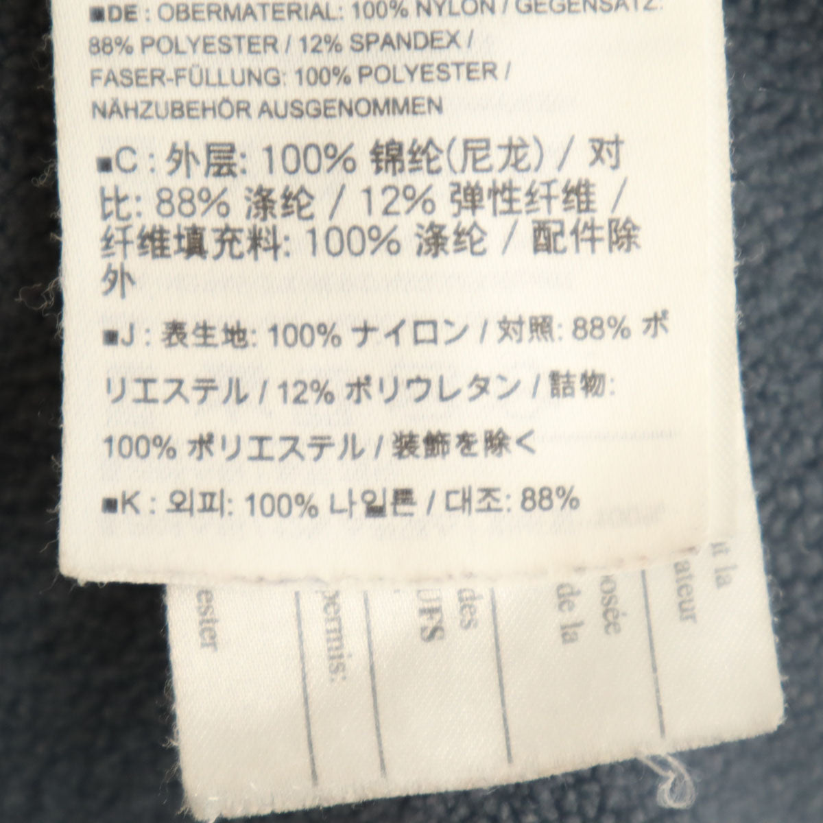 ARC'TERYX アークテリクス アトム フーディー ナイロンジャケット S グレー アウトドア メンズ