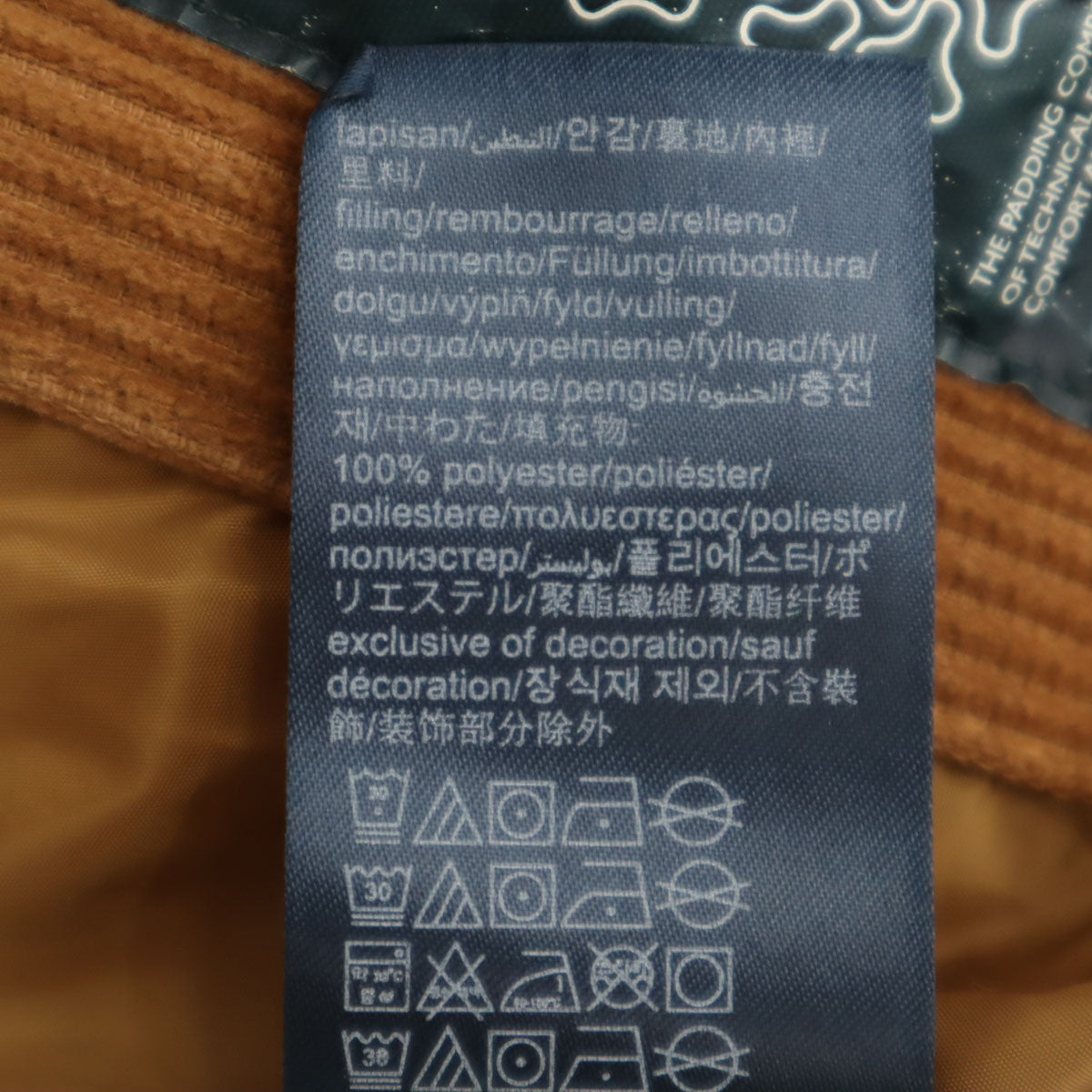 TOMMY JEANS トミージーンズ コーデュロイ 中綿ジャケット XS ベージュ系 レディース