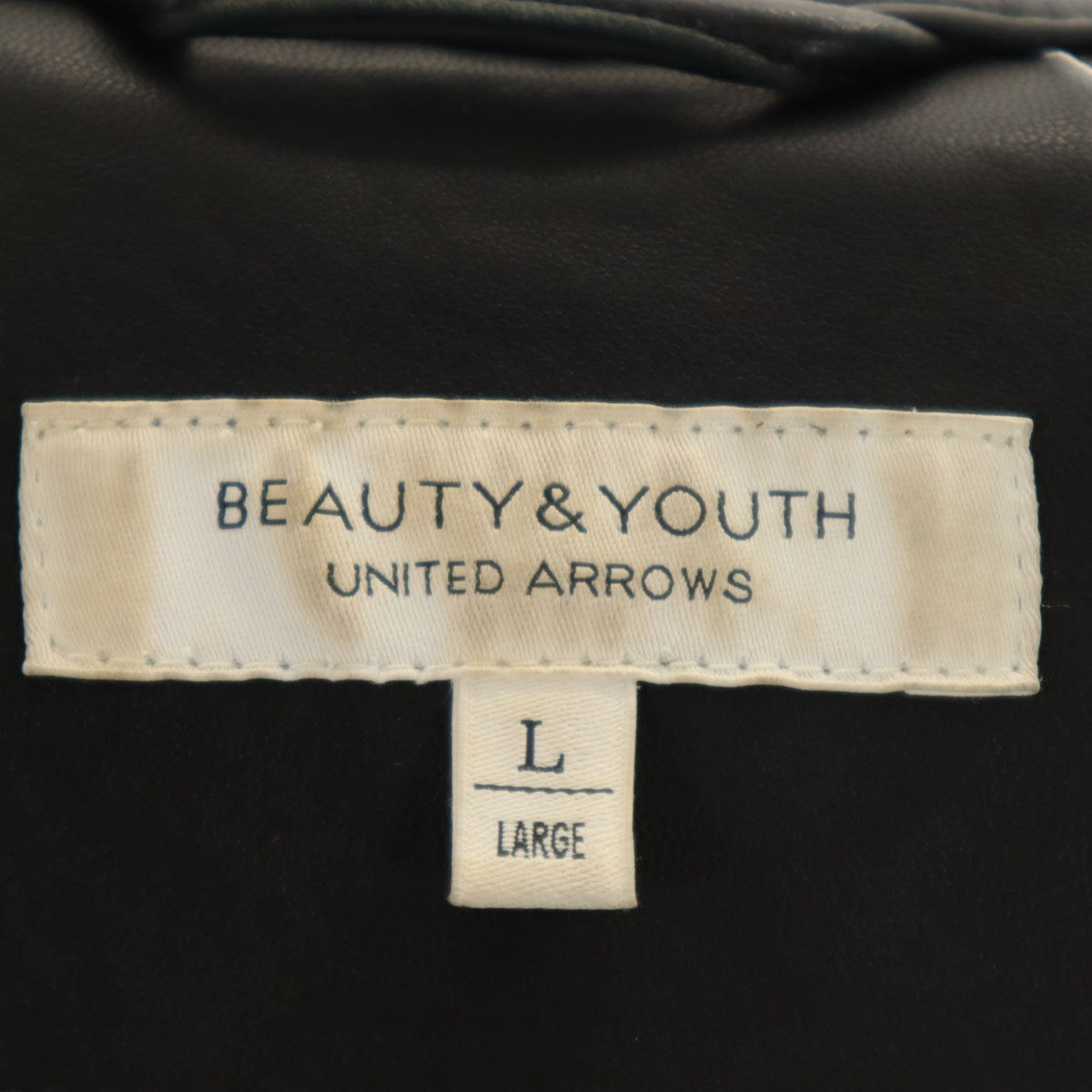 BEAUTY＆YOUTH ビューティーアンドユース レザージャケット L ブラック UNITED ARROWS メンズ